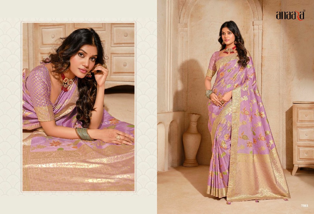 tathastu anaara 7501- 7508 beautiful silk zari weaving party wear women saree