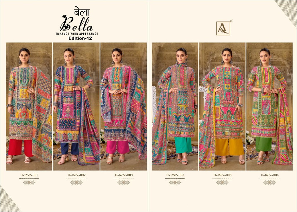 alok suit present bella vol 12 digital printed muslin salwar kameez for womens