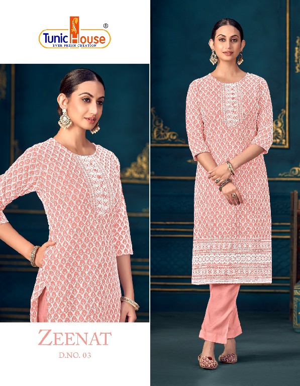 TUNIC HOUSE ZEENAT CHIKANKARI KURTI SIZE SET COMBO COLLECTION