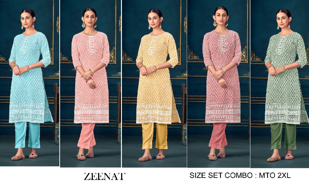 TUNIC HOUSE ZEENAT CHIKANKARI KURTI SIZE SET COMBO COLLECTION