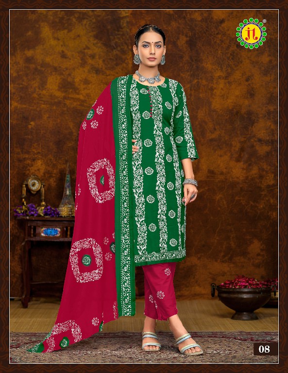 JT Muskan Wholesale Cotton Fabrics Readymade Salwar Suits