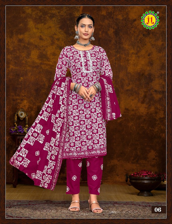 JT Muskan Wholesale Cotton Fabrics Readymade Salwar Suits