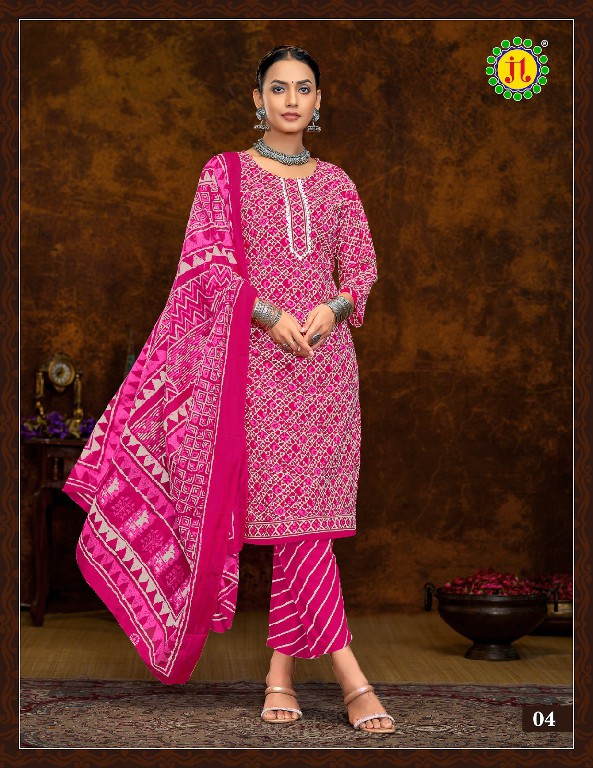 JT Muskan Wholesale Cotton Fabrics Readymade Salwar Suits