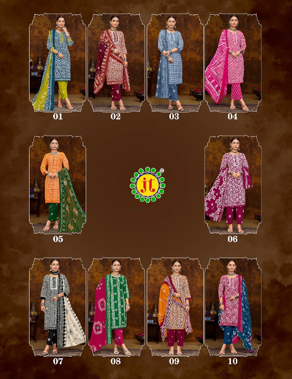 JT Muskan Wholesale Cotton Fabrics Readymade Salwar Suits