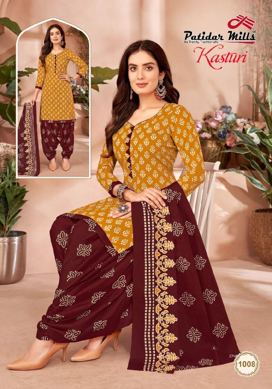 Patidar Kasturi Wholesale Pure Cotton Fabrics Dress Material