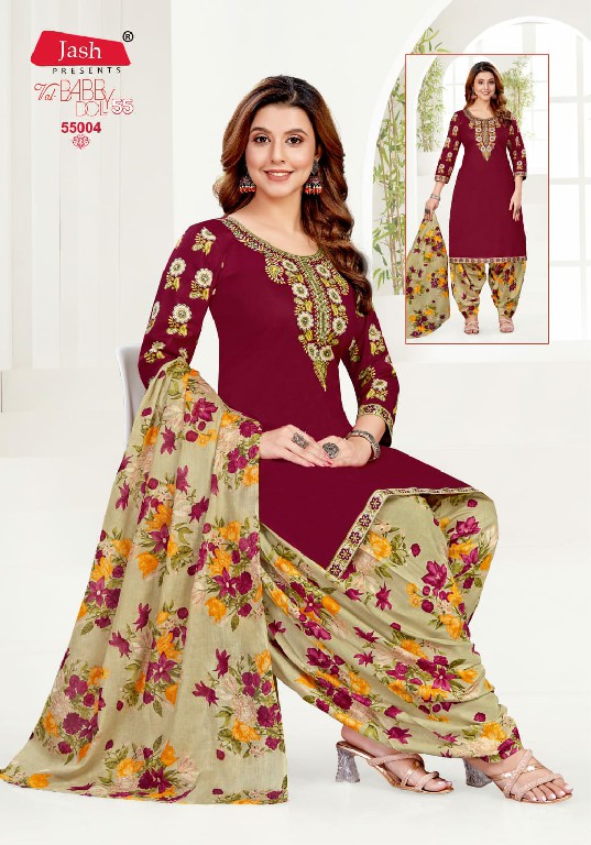 Jash BabyDoll Vol-55 Wholesale Pure Cotton Dupatta Printed Dress Material