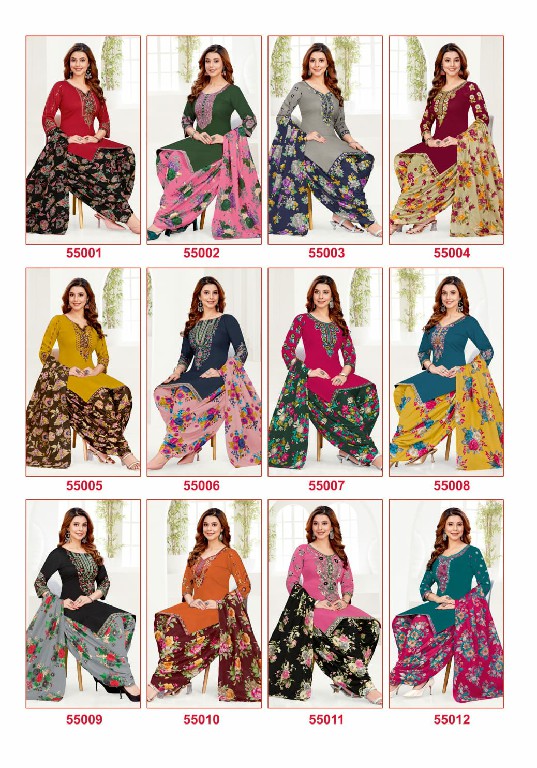 Jash BabyDoll Vol-55 Wholesale Pure Cotton Dupatta Printed Dress Material