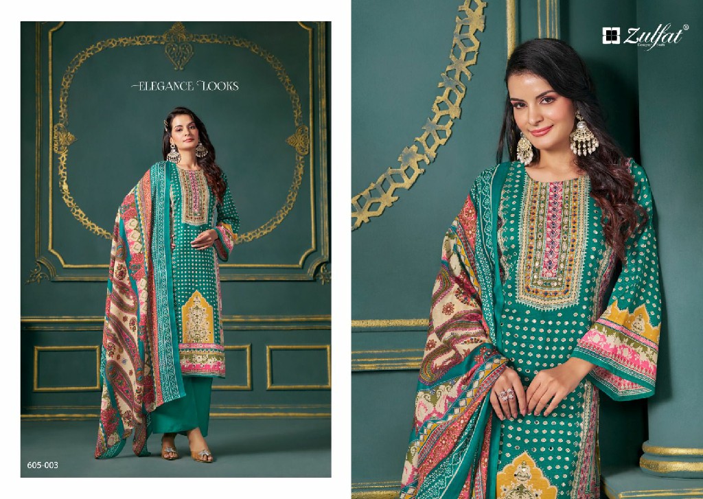 Zulfat Tisha Wholesale Pure VIscose Shimmer Reyon Dress Material