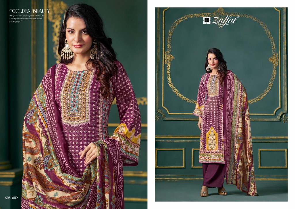 Zulfat Tisha Wholesale Pure VIscose Shimmer Reyon Dress Material