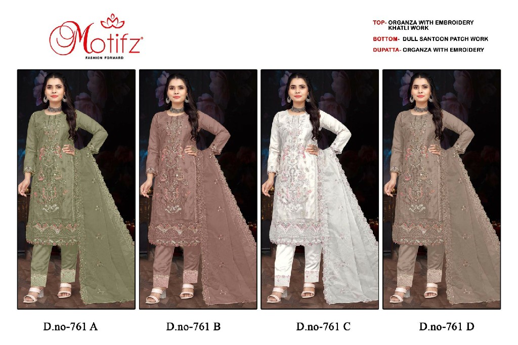 Motifz D.no 761 Wholesale Indian Pakistani Salwar Suits