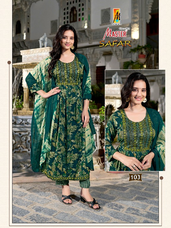 Master Safar Wholesale Readymade Ethnic Salwar Kameez