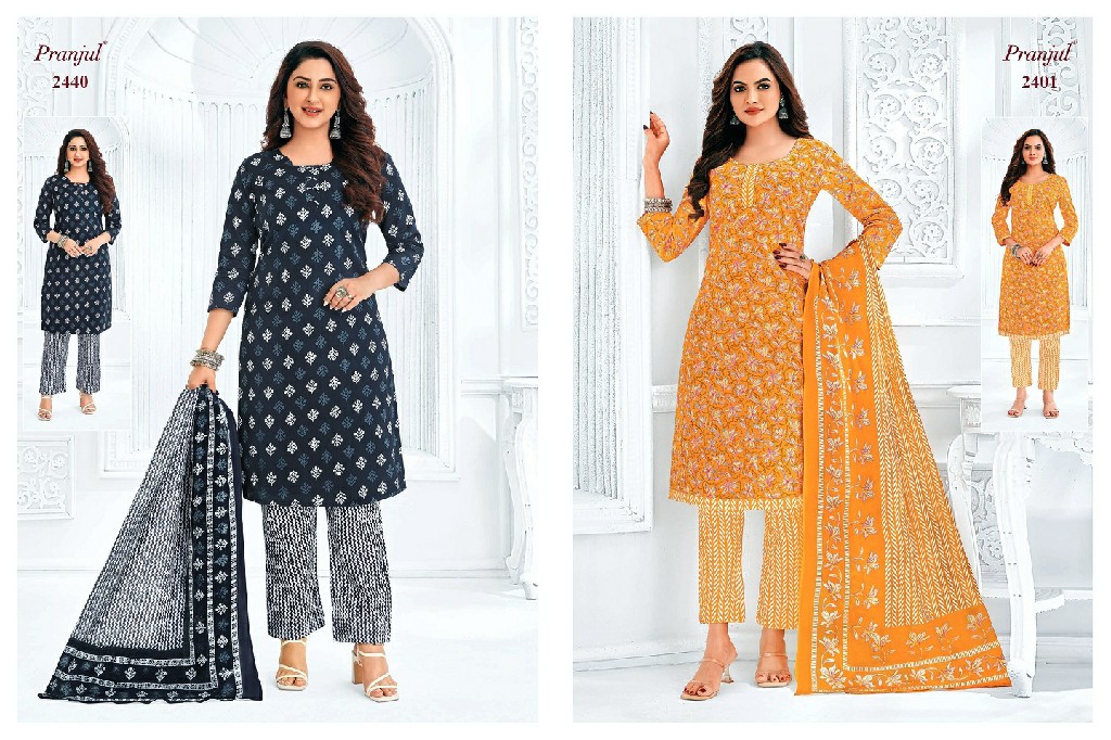 Pranjul Priyanka Vol-24 Wholesale Unstitched Cotton Printed Dress Material