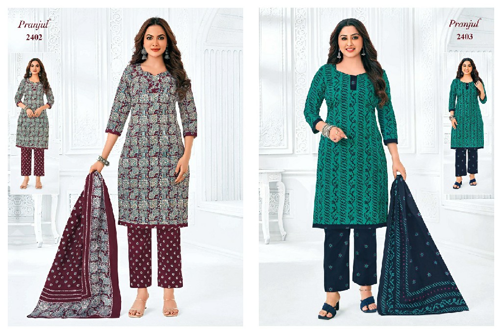 Pranjul Priyanka Vol-24 Wholesale Unstitched Cotton Printed Dress Material