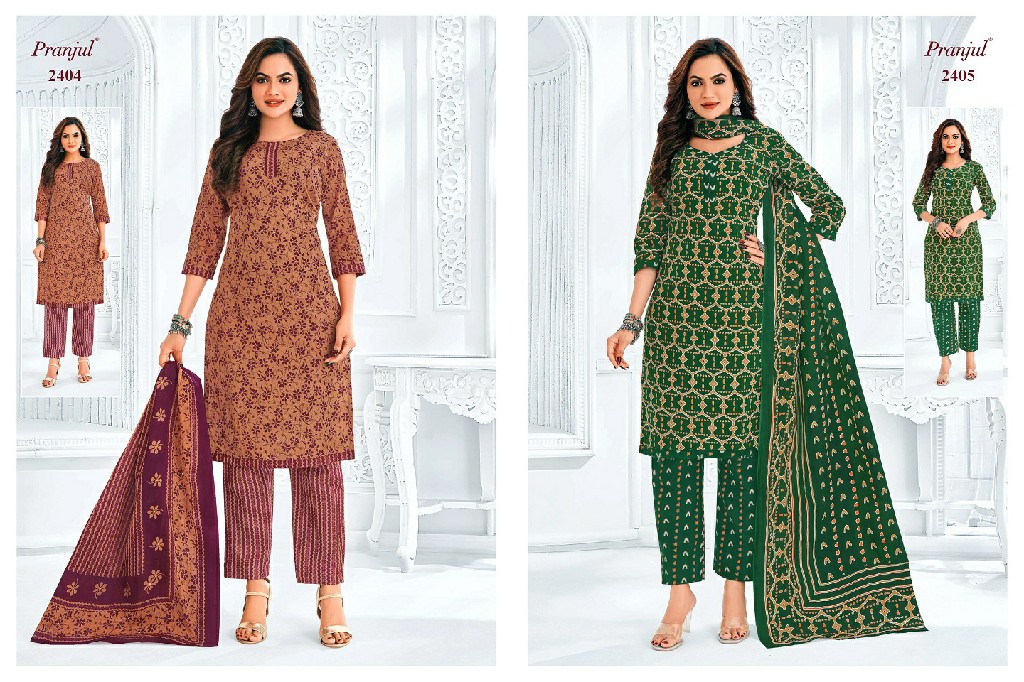 Pranjul Priyanka Vol-24 Wholesale Unstitched Cotton Printed Dress Material