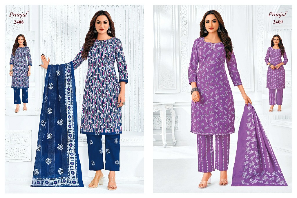 Pranjul Priyanka Vol-24 Wholesale Unstitched Cotton Printed Dress Material