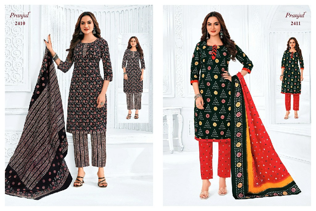 Pranjul Priyanka Vol-24 Wholesale Unstitched Cotton Printed Dress Material