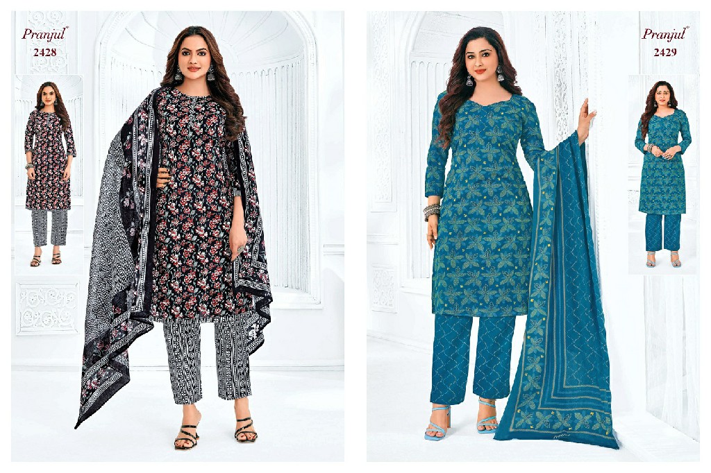 Pranjul Priyanka Vol-24 Wholesale Unstitched Cotton Printed Dress Material