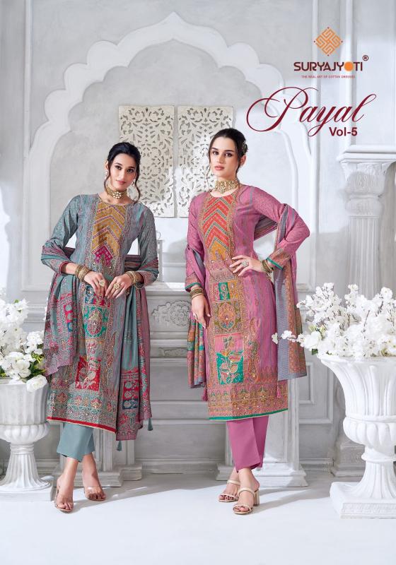 suryajyoti launch payal vol 5 modal discharge print foil beautiful salwar suits