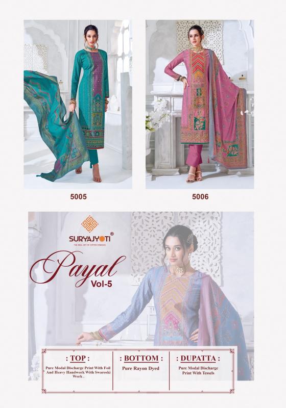 suryajyoti launch payal vol 5 modal discharge print foil beautiful salwar suits