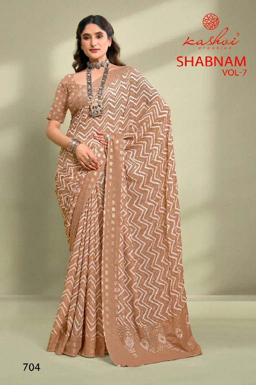 shabnam vol 7 by kashvi creation dull moss best saree online