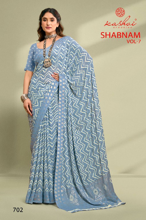 shabnam vol 7 by kashvi creation dull moss best saree online