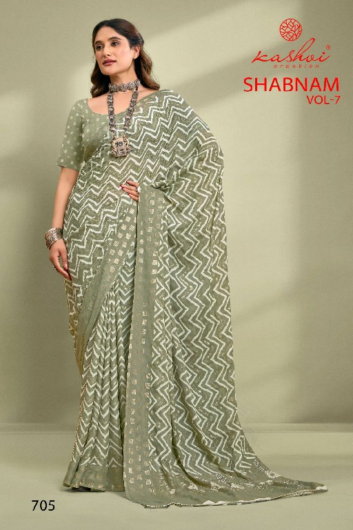 shabnam vol 7 by kashvi creation dull moss best saree online