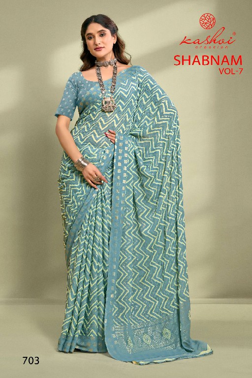 shabnam vol 7 by kashvi creation dull moss best saree online