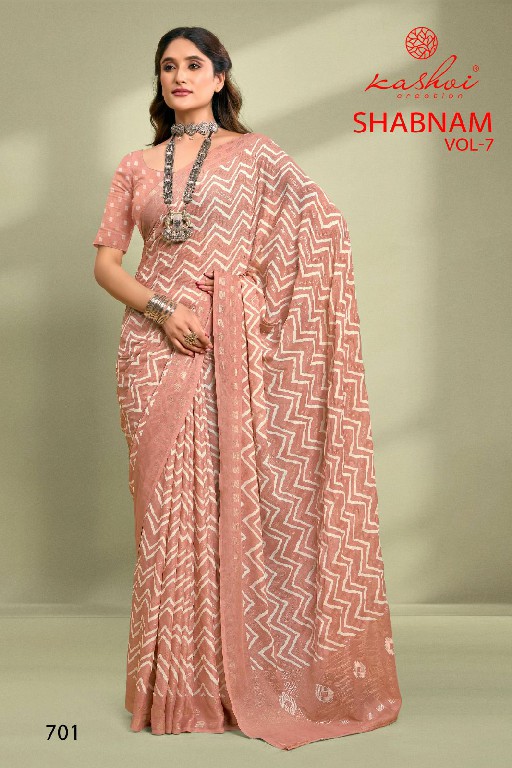 shabnam vol 7 by kashvi creation dull moss best saree online