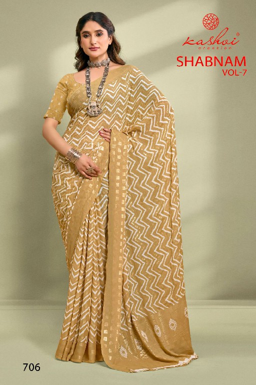 shabnam vol 7 by kashvi creation dull moss best saree online