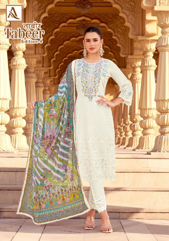 tabeer vol 4 by alok viscose pakistani dress material online shopping