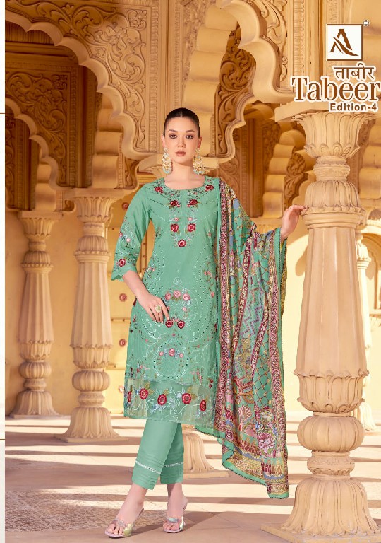 tabeer vol 4 by alok viscose pakistani dress material online shopping