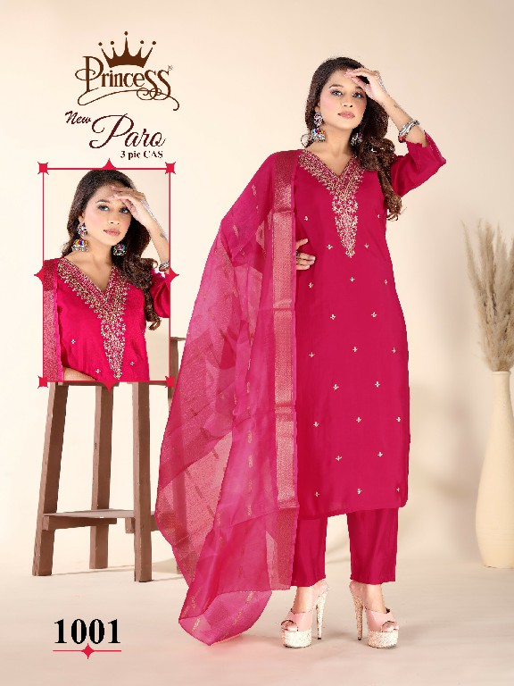 princess new paro roman silk traditional readymade womens indian salwar kameez