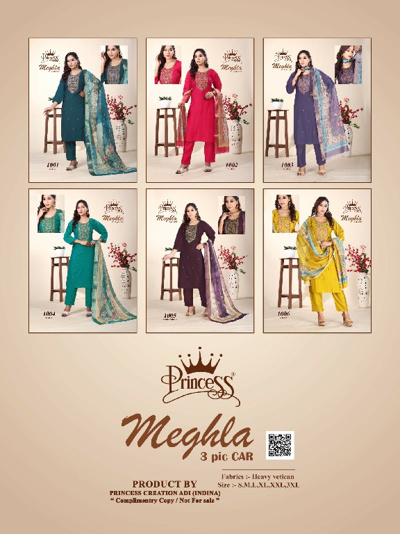 meghla princess vatican readymade classic look Indian salwar suit