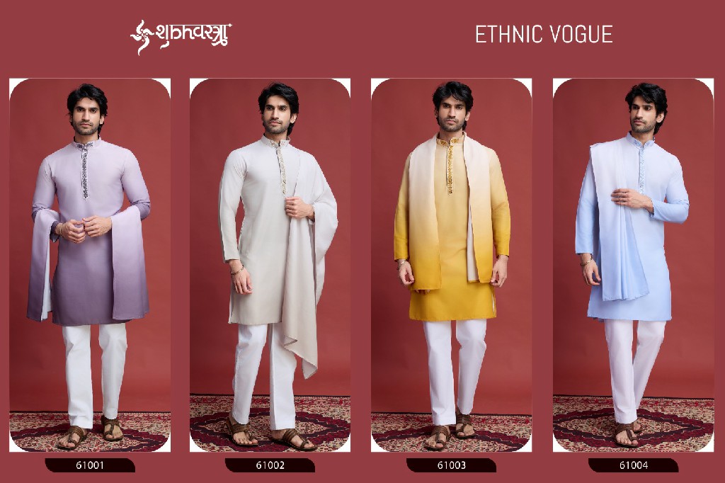 Shubhvastra Ethnic Vogue Wholesale Exclusive Festival Wear Kurta With Dupatta Collection