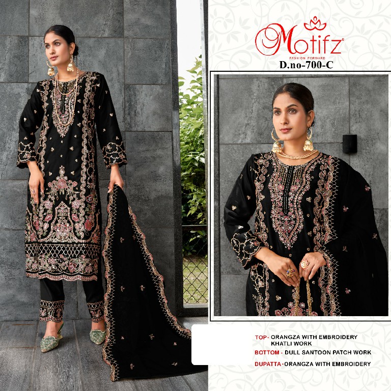 Motifz D.no 700 Wholesale Indian Pakistani Salwar Suits