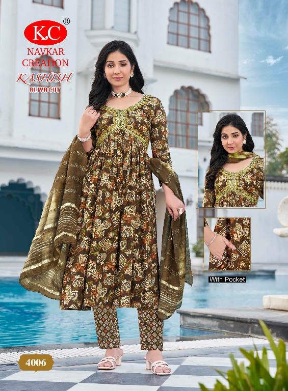 NAVKAR CREATION KASHISH VOL 4 FULLSTITCH ALIYA CUT KURTI PANT DUPATTA