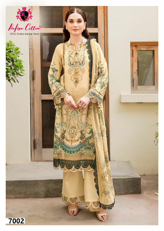 NAFISA COTTON ESRA KARACHI SUITS VOL 7 PAKISTANI CASUAL WEAR UNSTITCH SALAWAR KAMEEZ