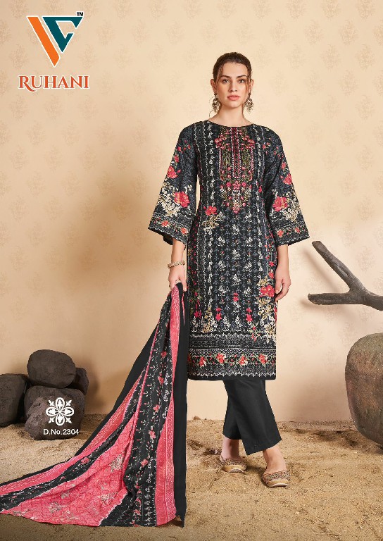 Vandana Ruhani Vol-23 Wholesale Cotton Digital Style Neck Work Dress Material