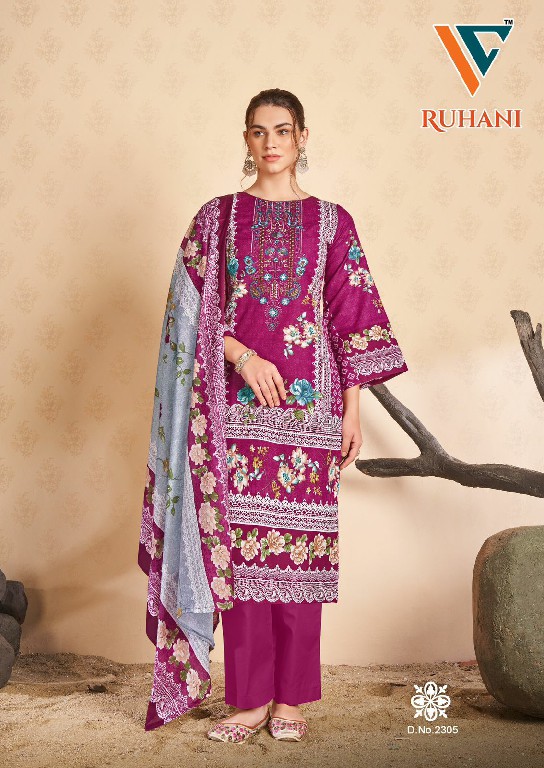 Vandana Ruhani Vol-23 Wholesale Cotton Digital Style Neck Work Dress Material