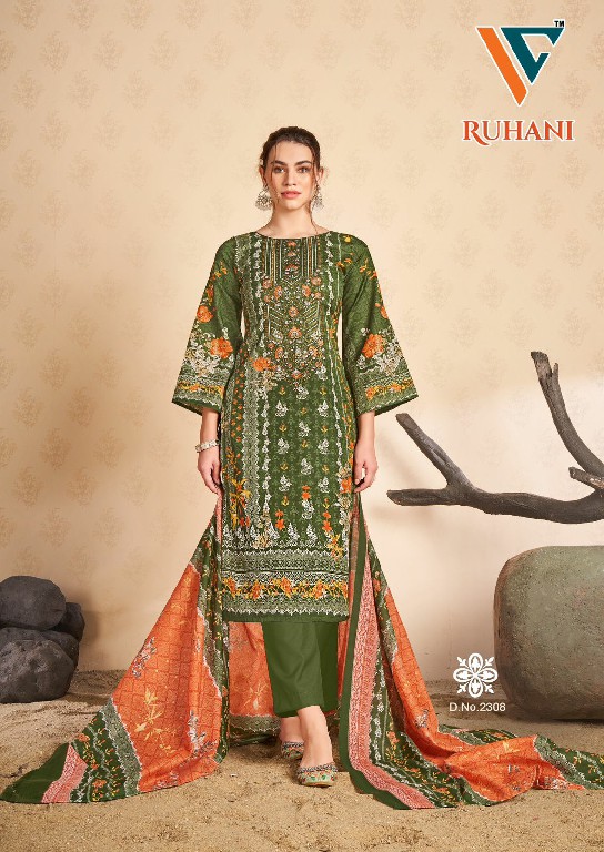 Vandana Ruhani Vol-23 Wholesale Cotton Digital Style Neck Work Dress Material