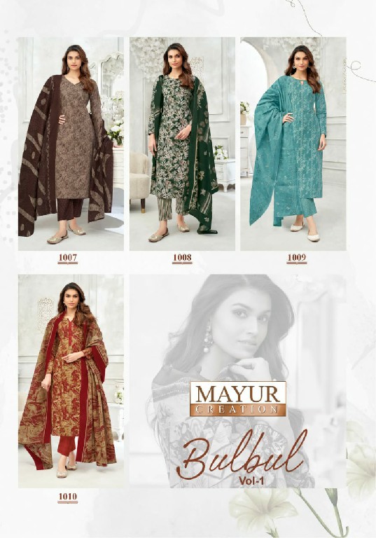 Mayur Bulbul Vol-1 Wholesale Pure Cotton Printed Dress Material