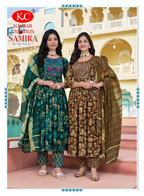 samira vol 4 by navkar creation rayon readymade best design salwar suit set