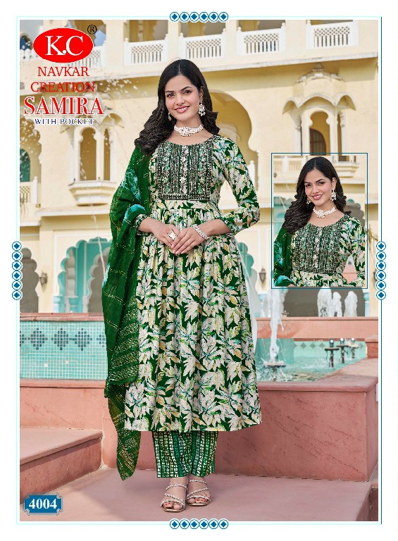 samira vol 4 by navkar creation rayon readymade best design salwar suit set