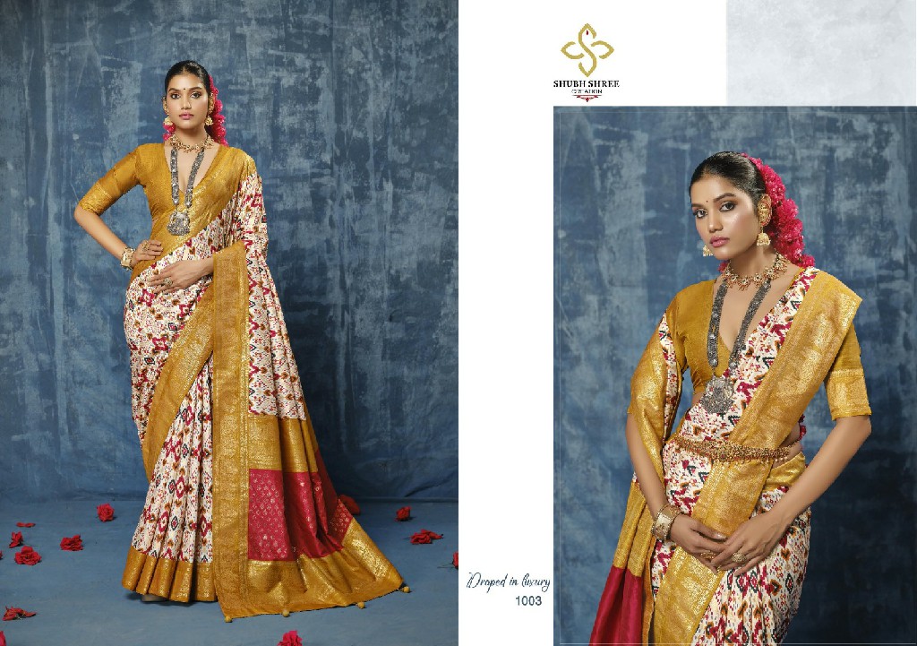 shubh shree creation begin pongal silk tusser silk with back cover elegant saree