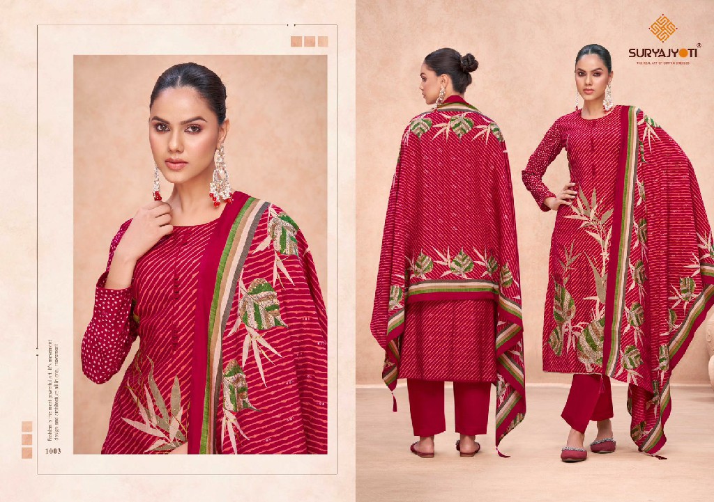 suryajyoti kashish vol 1 modal discharge print traditional Dress Material