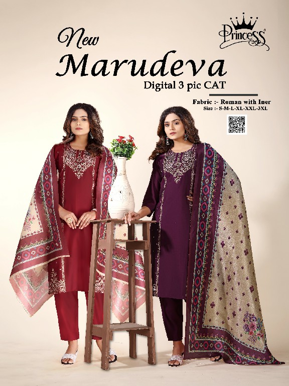 Princess New Marudeva Cat Wholesale Readymade 3 Piece Salwar Kameez