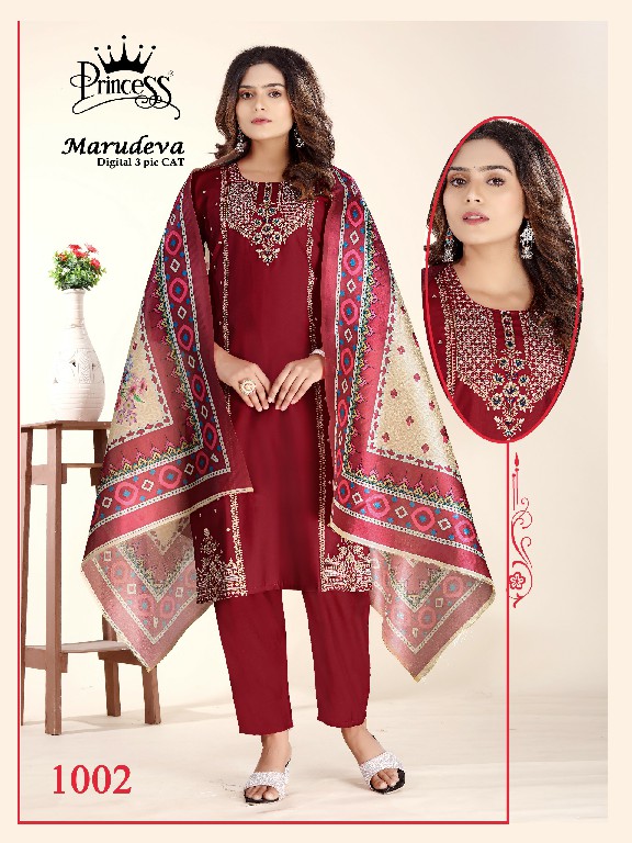 Princess New Marudeva Cat Wholesale Readymade 3 Piece Salwar Kameez