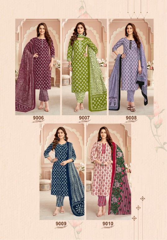 Mayur Jaipuri Vol-9 Wholesale Pure Cotton Printed Dress Material