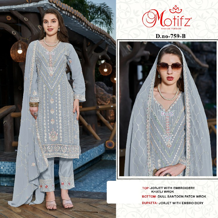 Motifz D.no 759 Wholesale Indian Pakistani Salwar Suits