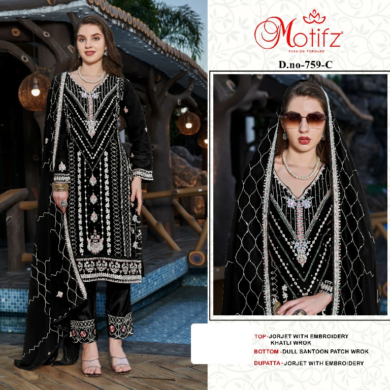 Motifz D.no 759 Wholesale Indian Pakistani Salwar Suits